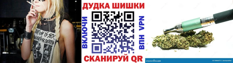 Наркошоп купить A PVP Конопля Cocaine Мефедрон ГАШ Урюпинск