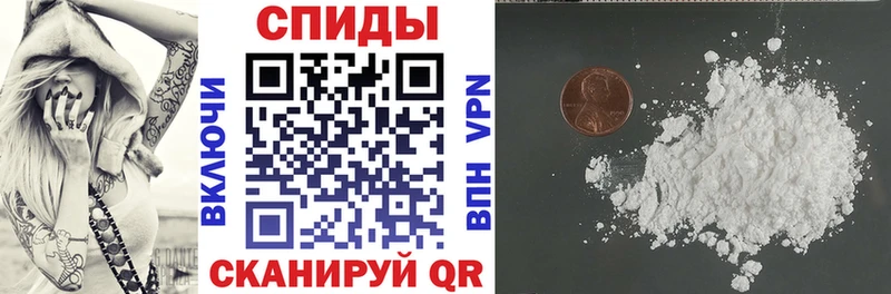 Купить закладки  Урюпинск  АМФЕТАМИН 98% 