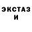 Метадон methadone Brawl VAHYA