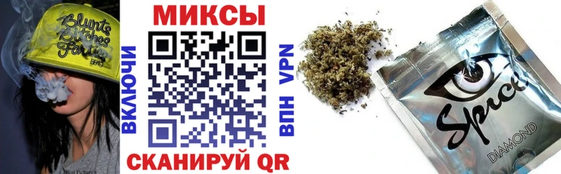Купить закладки Урюпинск БУТИРАТ бутик