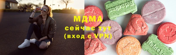прущий лед Богородск