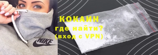 прущая мука Бородино