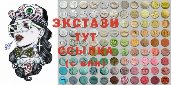 амф Богородицк