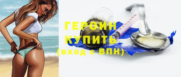 амф Богородицк
