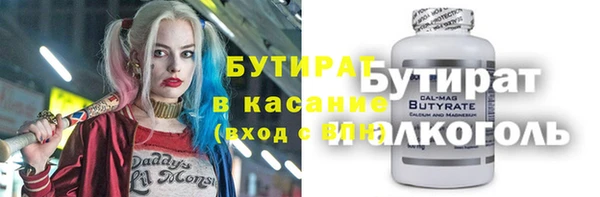 амф Богородицк