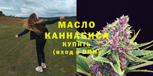 прущий лед Богородск