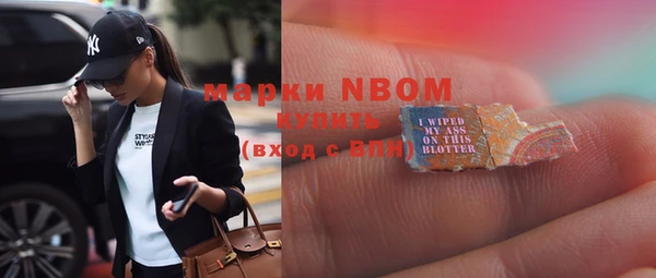 MDMA Богданович
