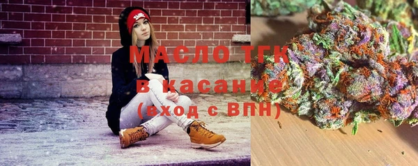 MDMA Богданович