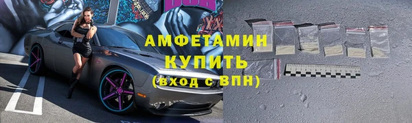 прущий лед Богородск