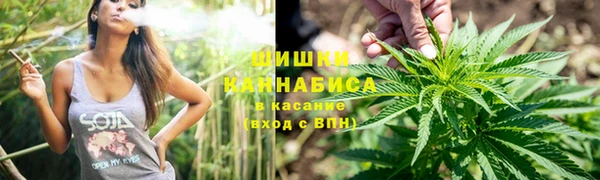 MDMA Богданович