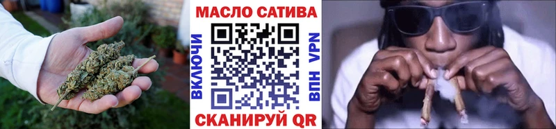 Дистиллят ТГК Wax  Купить где  Урюпинск 